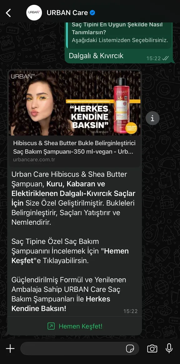 URBAN Care product recommendation screen